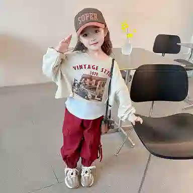 FIRS kids