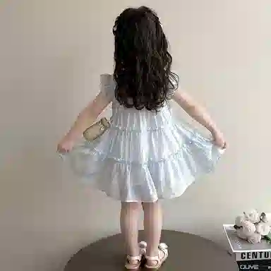 FIRS kids 2
