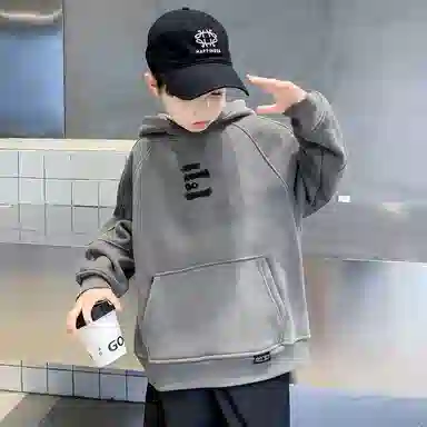 FIRS kids