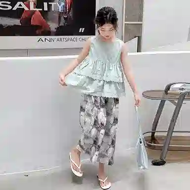 FIRS kids