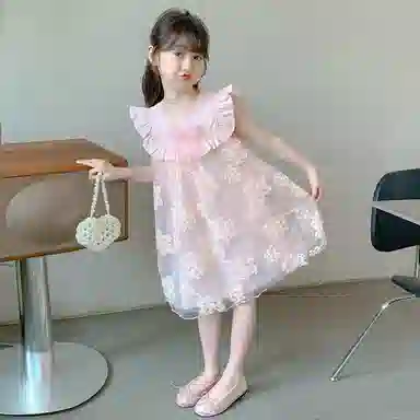 FIRS kids
