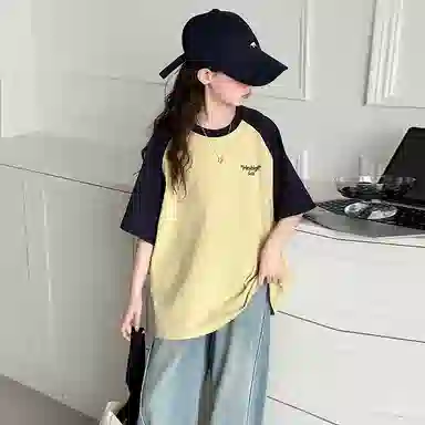 FIRS kids
