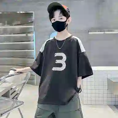 FIRS kidsT