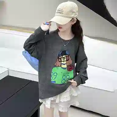 FIRS kids