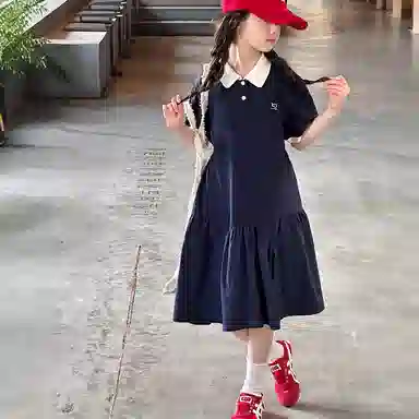 FIRS kids