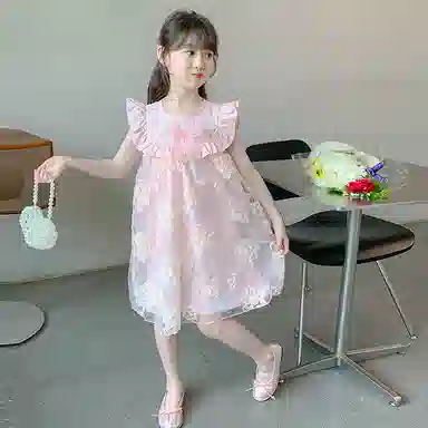 FIRS kids
