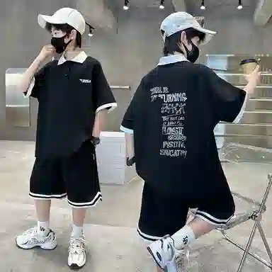 FIRS kids