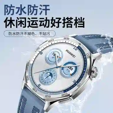 GT5watchgt4 watch43GT5promagic GT32E1new