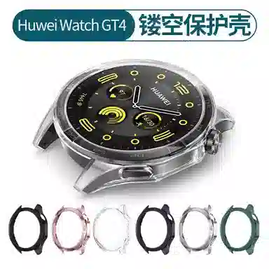 GT4 GT3Watch43Progt2