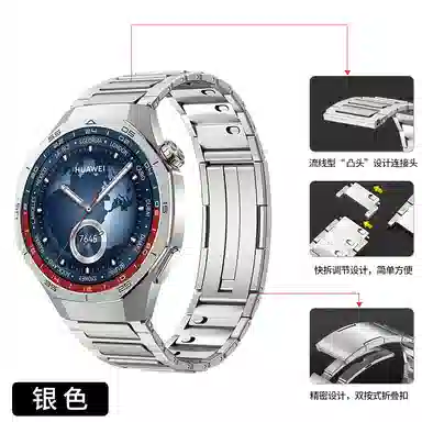 190 mm gt5pro gt5watch4gt4gt3pro