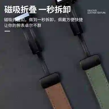 watch3GT2345proBudsUltimate