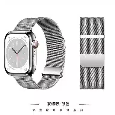 S10Watch Ultra98765SE