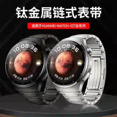 watch4pro GT5GT5 Pro watch4GT3
