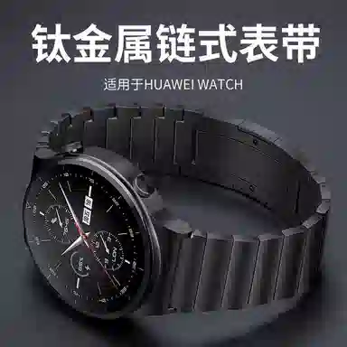 220mm gt5prowatch4gt3pro