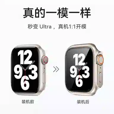 applewatch iwatchS10S9S87654SE ultrar