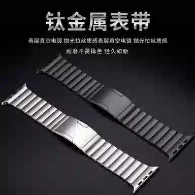 Ultra12iwatchS10S9876