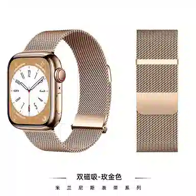 S10Watch Ultra98765SE