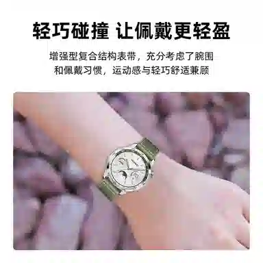 215mm GT5GT5 Pro gt4gt3 watch4pro gt3progt2