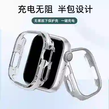 AppleWatchS9S10iWatch9ultra8S7SE8SE PLS12