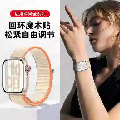 iWatch10s9 applewatch8s8 ultras7