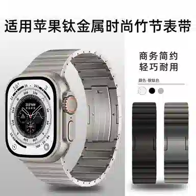Ultra12iwatchS10S9876