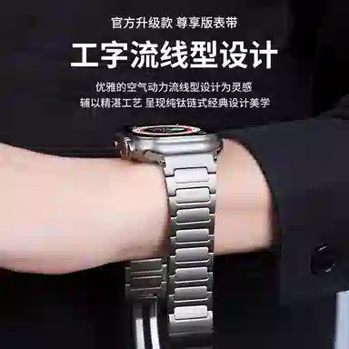 185mm iWatch S10Watch ultra12Watch789Watch456se