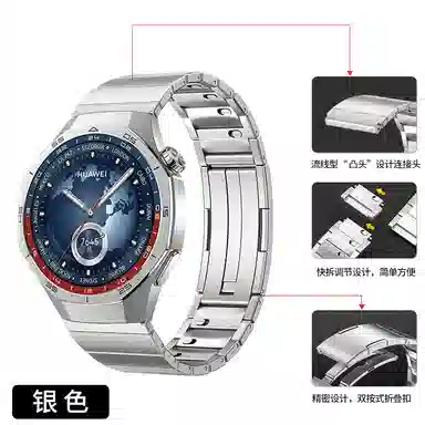 190mm gt5pro gt5watch4gt4gt3pro