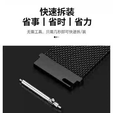 gt5gt3gt4gt2watch4proprowatch3gs4 220mm