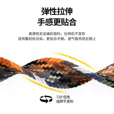 iwatch10S8applewatch9 SE S7ultraiphone