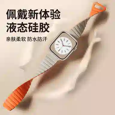 iWatchs9 10 Applewatchs8SE Ultra41mm67