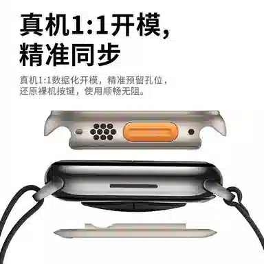 applewatch iwatchS10S9S87654SE ultrar