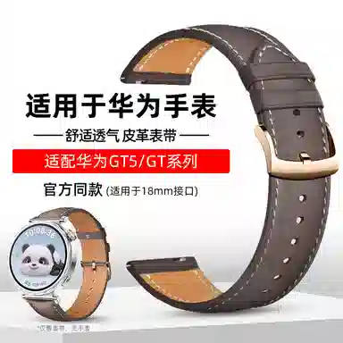 GT5GT4Pro41GT 42mm 220mm