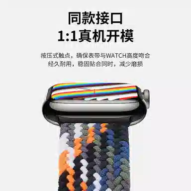 iwatch10S8applewatch9 SE S7ultraiphone