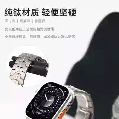 AppleWatch Ultra12iwatch9876SE 49mm