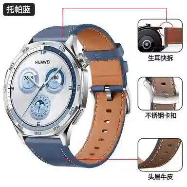 GT5GT5 Prowatch4prowatch4