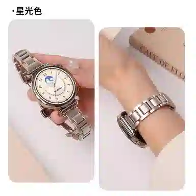 180mm GT6GT5GT5ProGT4Watch51098Fit44pro