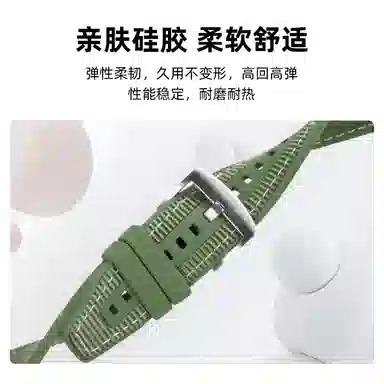 215mm GT5GT5 Pro gt4gt3 watch4pro gt3progt2