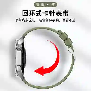 215mm GT5GT5 Pro gt4gt3 watch4pro gt3progt2