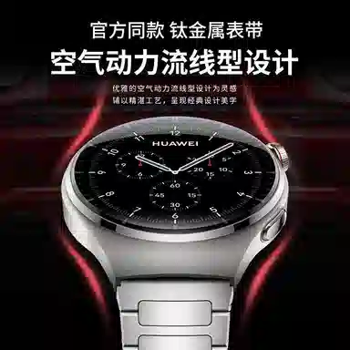 watch4pro GT5GT5 Pro watch4GT3