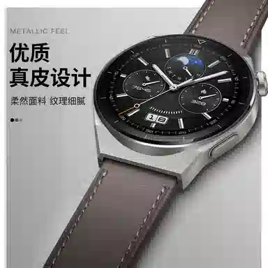 GT5GT5 Prowatch4prowatch4