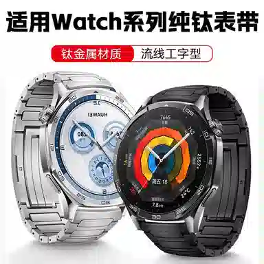 watch4pro GT5GT5 Pro watch4GT3