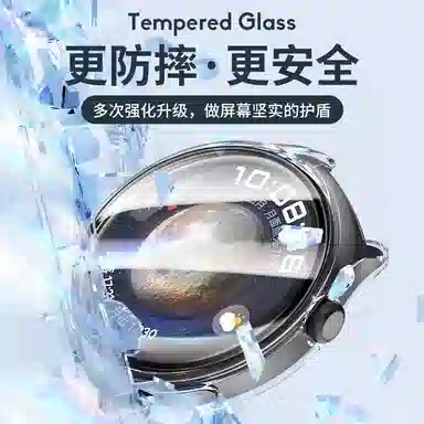 Watch4 Watch4pro