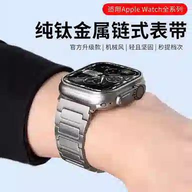 185mm iWatch S10Watch ultra12Watch789Watch456se
