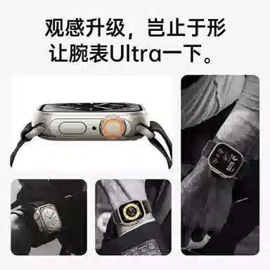 applewatch iwatchS10S9S87654SE ultrar