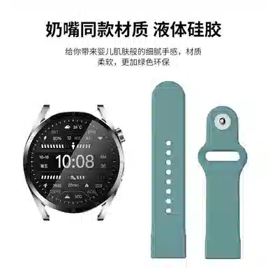 GT5 Pro GT4GT4 Pro GT3pro4BudsUltimate MagicWatch3