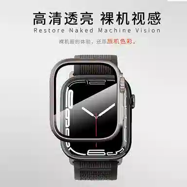 fit3 TPU ultra