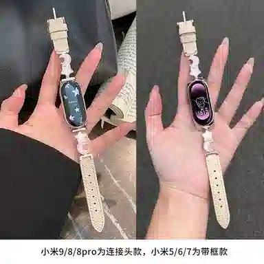 190mm xiaomi99nfc88nfc9pro8pro