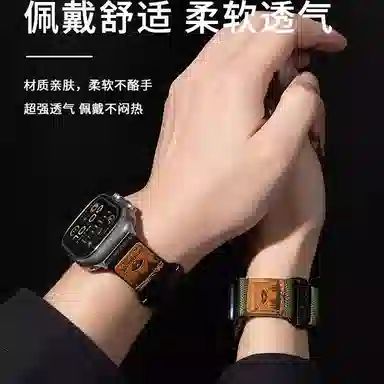 iwatch8S9 applewatch9S10S8S77S66 SEultra2