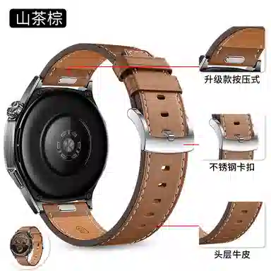 GT5GT4Pro41GT 42mm 220mm