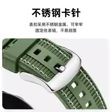 215mm GT5GT5 Pro gt4gt3 watch4pro gt3progt2